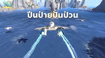 Astro Bot - Handhold Havoc (Vicious Void)