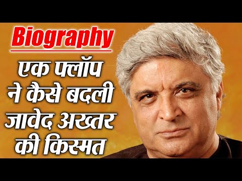 Video: Javed Akhtar Neto Vrijednost