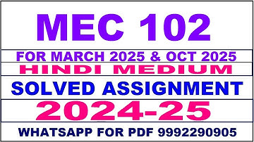 mec 102 solved assignment 2024-25 | mec 102 solved assignment in hindi 2025 | mec 102 2024-25