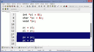 [스무디] C언어 114. 여러가지 타입과 타입변환
