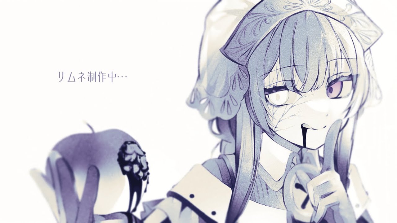 午後３時半｜とっておきのチル