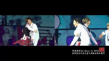 150301 Super Show 6 in Macau D&E Multi cam(1+1=LOVE & MOTORCYCLE & HELLO & 떴다오빠) [財源廣進NoMoneyNoOPPA]