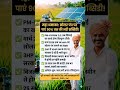 PM-Kusum 2026: 90% Solar Pump Subsidy! Apply now 🚜 @Krishi_With_Raj #KrishiWithRaj