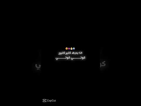 كوتي امور تصميم فيديوهات اكسبلور لايك اهميه تصميمي اعتني تيك توك