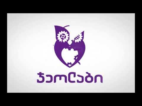 Python პროგრამირება - 09