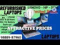 Refurbished Laptop, attractive, Reasonable Price's, Attractive Prices, affordable, Affordable Price