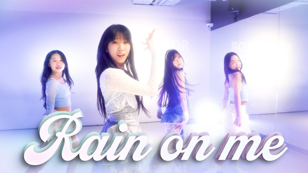 Lady Gaga, Ariana Grande - Rain On Meㅣ아이돌지망생 뮤닥터 대전점 중급반 (Purple Class) l 대전오디션학원