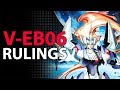 V-EB06 Rulings Because Reading is Hard