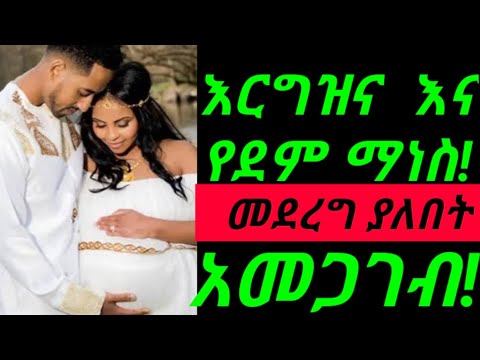 ቪዲዮ: አታሚው በሚታተምበት ጊዜ ሉሆቹን ይቀባል - በወረቀቱ ጠርዝ ዙሪያ ለምን ይቀባል እና ህትመቶቹ ከተቀቡ ምን ማድረግ አለበት?