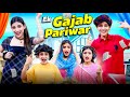 Ek gajab parivaar ft puneet superstar  samreen ali