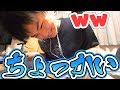 神経質な次男にちょっかいする兄弟ww