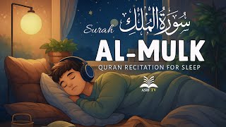 Download Lagu Quran For Deep Sleep | Surah Al Mulk  سورة الملك | | Surah Mulk  | Quran Recitation | Asif tv MP3