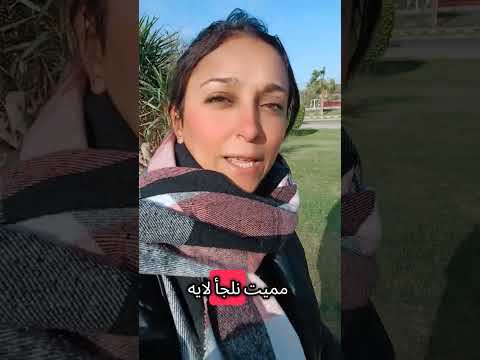 ص داع بدون مسكنات طب ازاااااي   اكسبلور