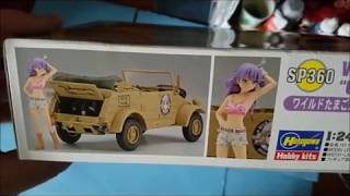 HASEGAWA 1/24 SCALE VOLKSWAGEN KUBELWAGEN TYPE 82 UNBOXING