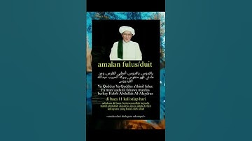 Amalan Duit dari Abah Guru Sekumpul#waliallah #ulamaindonesia #foryou #islamicscholar #shorts