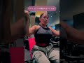 28歳筋トレ女子の休日ブイログ #shorts