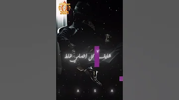 مهرجان جامد طحن 2025 مش هتقدر تبطل تسمعه توزيع يهد الدنيا 