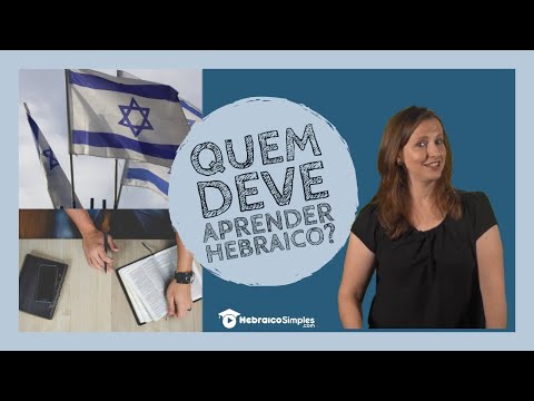 Voce sabe como se diz NOITE em Hebraico? Ossim Seder - Organizando o  Hebraico! - YouTube