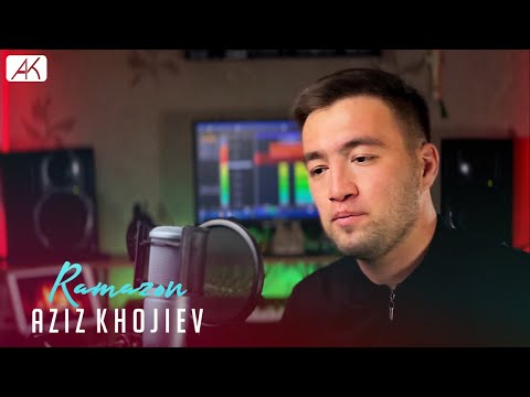 Aziz Khojiev — Ramazon (cover Nodirbek Xolboyev) | Азиз Хожиев — Рамазон (кавер Нодирбек Холбоев)