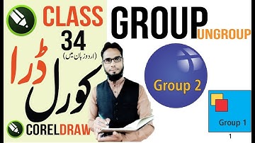 GROUP & UNGROUP IN CORELDRAW BY ABDULLAH GRAPHICS