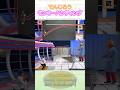 ↑本編はリンクから↑モンキーハンティング #Shorts #でんじろう先生 #実験 #science #はぴエネ #科学