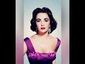 ممثلة هوليوود الزمن الجميل إليزابيث تايلور ممثلة هوليوود الزمن الجميل إليزابيث تايلور