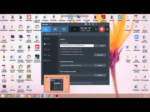 მადლობა 32 საბსქრაიბერისთვის