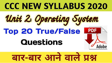 CCC Computer Course in Hindi/English | #CCC New Syllabus 2020 | Operating System True/False Question