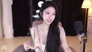 斗鱼douyu 徐宅宅L 20230901