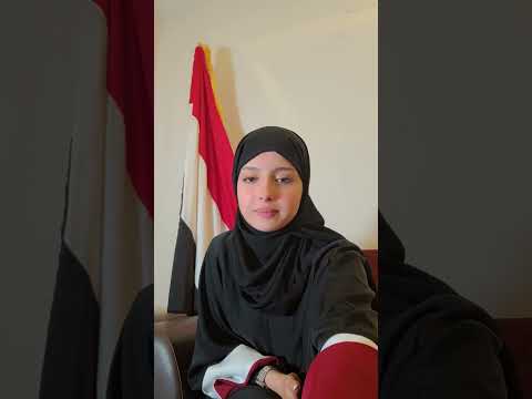 ماريا قحطان _ اذا لم أكن لبلادي الفدا