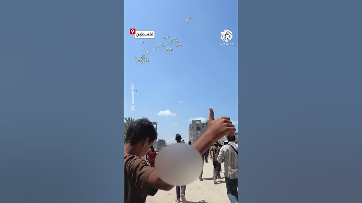 صناديق كتب عليها لأهلنا في غزة..مشاهد من عملية إنزال للمساعدات  نفذها سلاح الجو الأردني على قطاع غزة