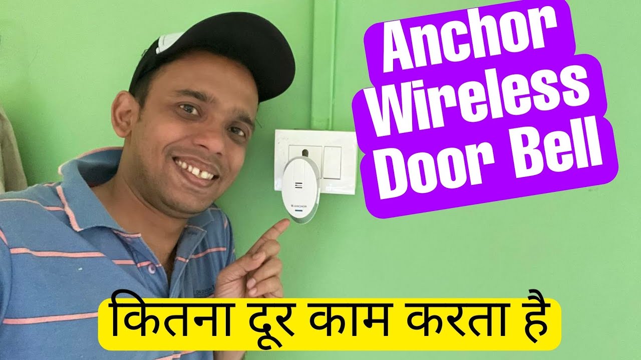 Anchor Wireless Door Bell Review YouTube
