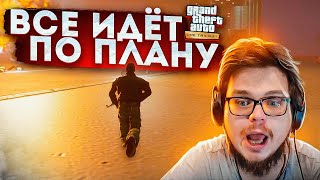 ВСЁ ИДЁТ ПО ПЛАНУ! (наверное) (ПРОХОЖДЕНИЕ GTA 3: DEFINITIVE EDITION #9)