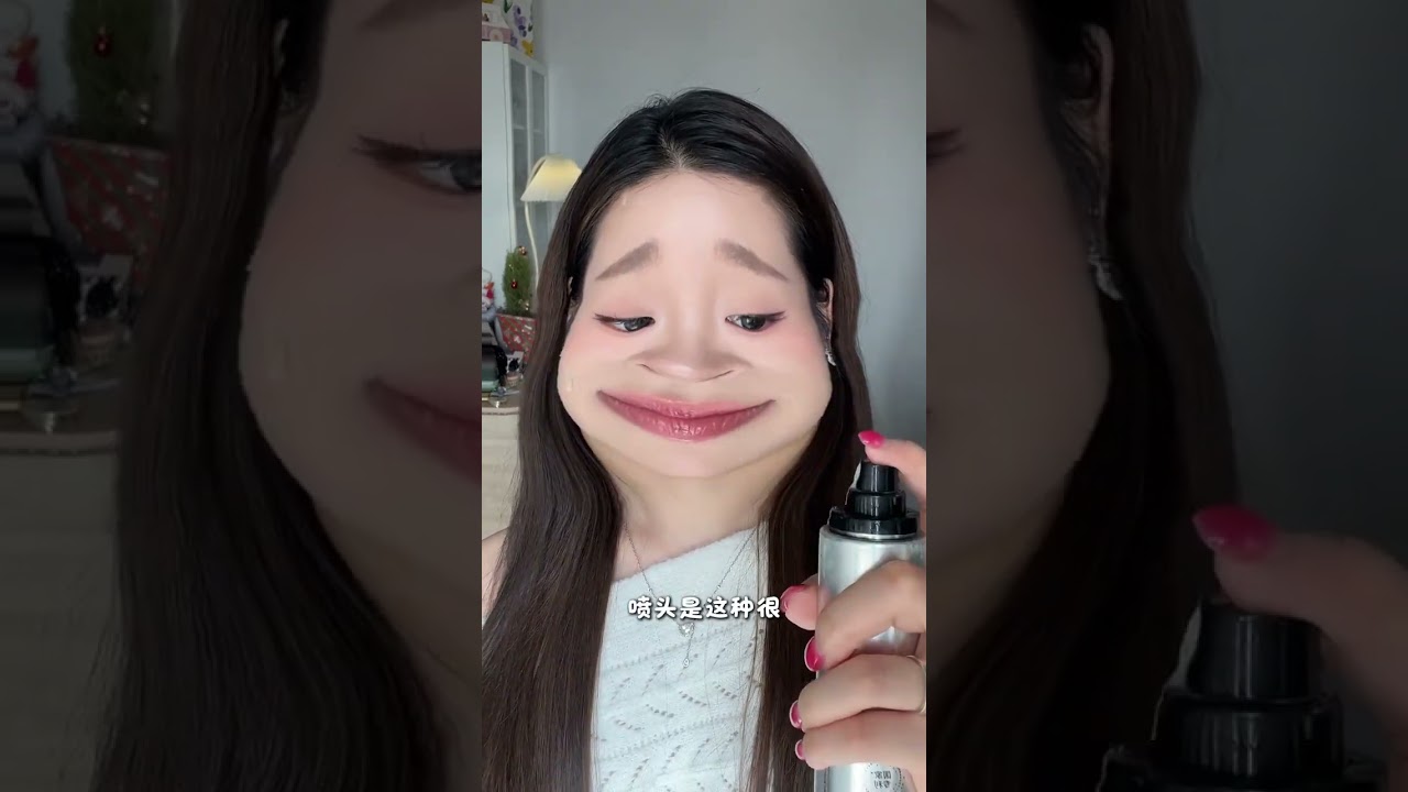 Mastering Base Makeup for Mixed Skin Types in 2025: Your Ultimate Guide