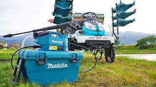 【田植え最終日】田植え機をバッテリー式高圧洗浄機で洗ってみた【MHW080DZK】Washing a Rice planting machine with a 18V pressure washer