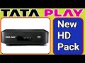 Tata Play New HD Pack 2023 // Tata Play Ka New HD Pack 2023