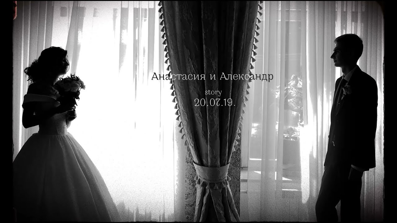 Настя и Саша YouTube