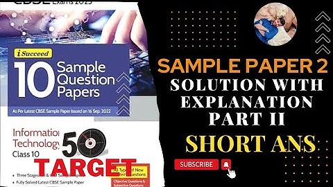 Arihant |IT 402  Class 10 |SHORT ANS| IT Sample paper Solution 2023| CBSE Board Exam | F2EDUCATION |
