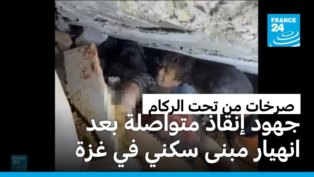 ���.. ������ ���� ����� �� ����� ���� ���� ����� ����� ������ ������� ��� �������
 - نشر قبل 16 دقيقة