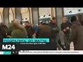 Полиция ищет участников массовых драк в Москве - Москва 24