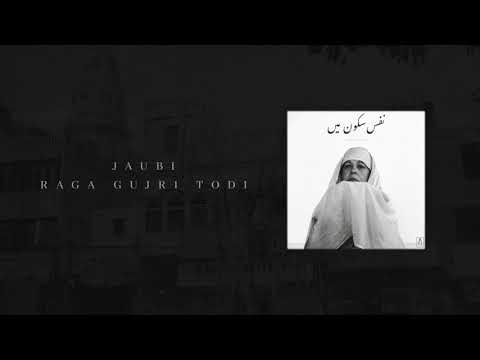 洋楽 Jaubi Nafs At Peace AR017CD Nafs at Peace | Jaubi | JAUBI