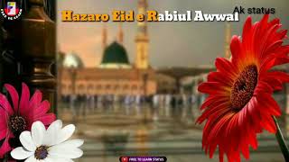 Rabi ul awal whatsapp status | AK status | screenshot 5
