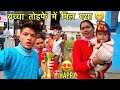               pahadi lifestyle vlog  devbhoomi vlogs