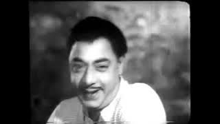 Pakkathile  kanni Penn irukku - Padikkatha Methai 1960 Tamil song