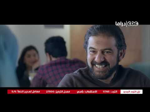 قمر هادي عصام كان بيحب كاميليا حب ميتوصفش احنا مش بنعرف قيمة الحاجة غير لما بتروح مننا 