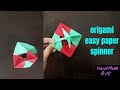 DIY Paper Fidget Spinner || How to make a paper fidget spinning top