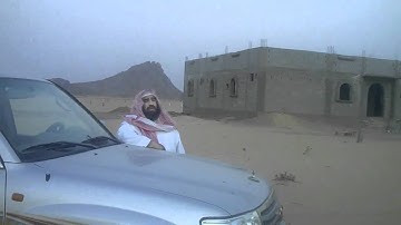 دحيم الحماد تلاوة عند الجبل التغذوة برنيه 1431.avi