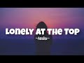 Asake - Lonely At The Top (Lyrics)