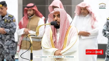 فضيلة الشيخ عبدالله الجهني من صلاة الفجر بالحرم المكي فى تلاوة تفوق الخيال ☘️