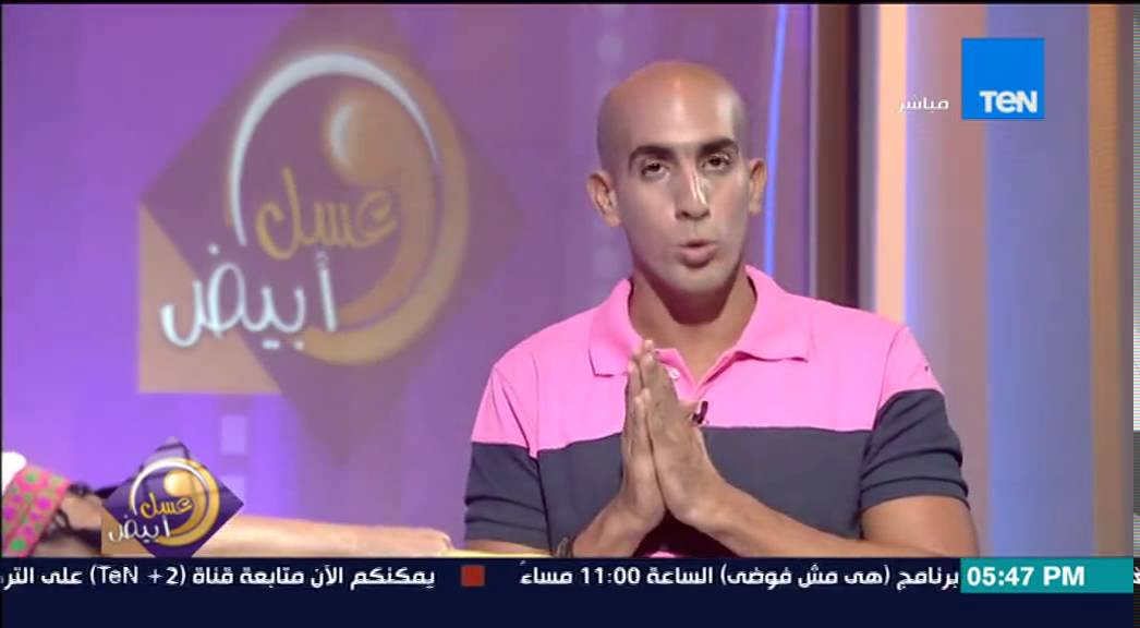 عسل أبيض - مسك 